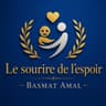Sourire de l'espoir